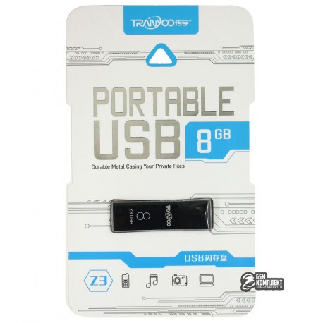 Флешка 8 Gb Franico Z3, USB 3.0