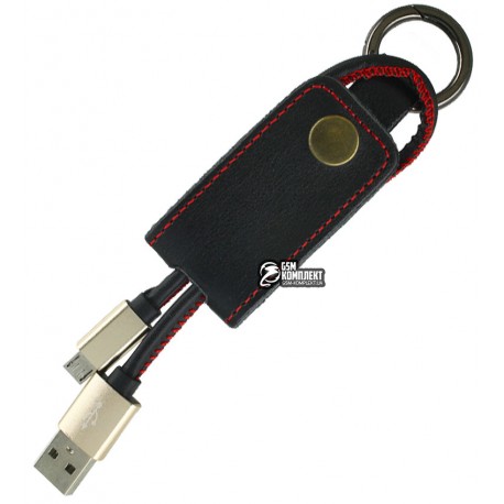 Кабель-брелок MicroUSB, 0.2 метра, черный Кабель-брелок MicroUSB, 0.2 метра, черный