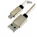 Кабель Micro-USB - USB, брелок, короткий, 0.2 метра, білий