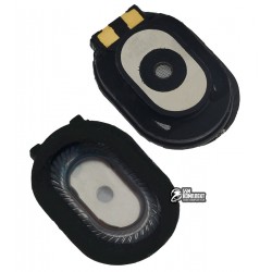 Дзвінок для Motorola A1200, E770, K1, L2, L6, L7, L9, V8, V9, W5, Z3, Z6 Дзвінок для Motorola A1200, E770, K1, L2, L6, L7, L9, V8, V9, W5, Z3, Z6