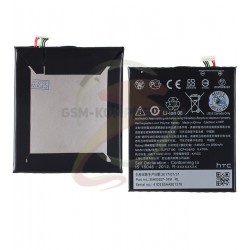 Акумулятор (акб) B2PST100 для HTC Desire 530, Desire 628 Dual Sim, Desire 630 Dual Sim, Li-ion, 3,8 В, 2200 мАч Акумулятор (акб) B2PST100 для HTC Desire 530, Desire 628 Dual Sim, Desire 630 Dual Sim, Li-ion, 3,8 В, 2200 мАч