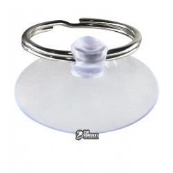 Присосок знімач з кільцем