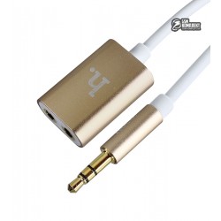 Аудіо кабель HOCO UA1 Sharing , золотий Аудіо кабель HOCO UA1 Sharing , золотий