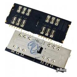 Коннектор SIM-карты для Lenovo P780