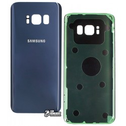 Задняя панель корпуса для Samsung G950 Galaxy S8, голубая, coral blue