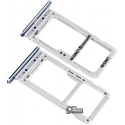 Держатель SIM-карты для Samsung G950FD Galaxy S8, голубой, coral Blue, dual SIM