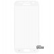 Закаленное защитное стекло для Samsung G930 Galaxy S7, 0,26 мм 9H, 3D белое