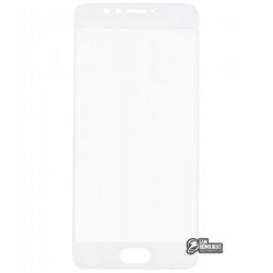 Закаленное защитное стекло для Meizu M5s 0,26 мм 9H, белое