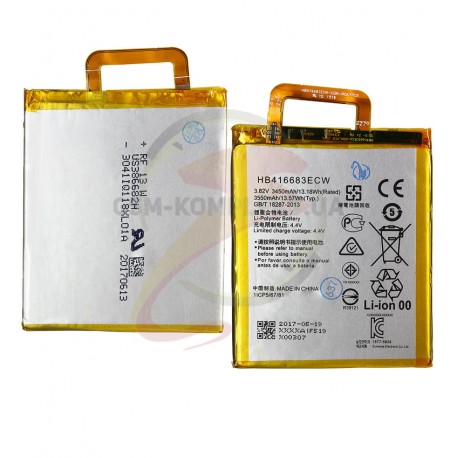 Акумулятор HB416683ECW для Huawei Nexus 6P, Li-Polymer, 3,82 B, 3450 мАч