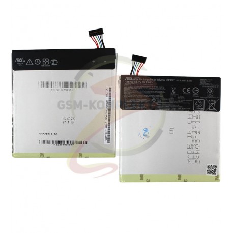Аккумулятор C11P1327 для Asus K012 Fonepad FE170 FE170CG MemoPad ME170 ME170C (3910 мАч)