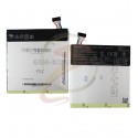 Аккумулятор C11P1327 для Asus K012 Fonepad FE170 FE170CG MemoPad ME170 ME170C (3910 мАч)