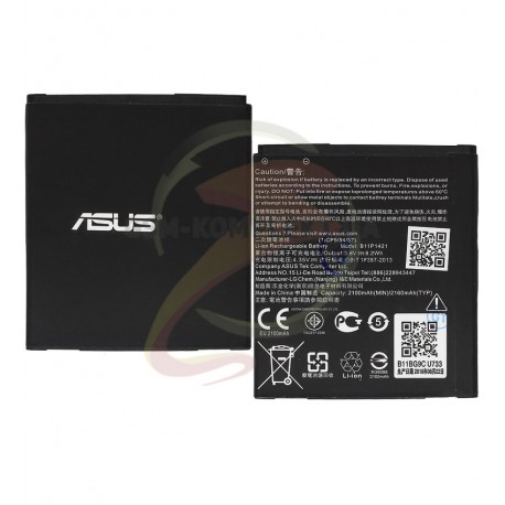 Аккумулятор для Asus ZenFone C (ZC451CG)), Li-ion, 3,85 B, 2160 мАч, #B11P1421
