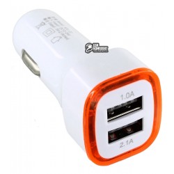 Автомобильное зарядное устройство, 2.1A, 2USB, белое
