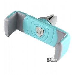 Автодержатель Baseus Mini Shield Plus, голубой