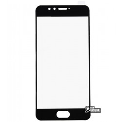 Закаленное защитное стекло для Meizu M5s 0,26 мм 9H, черное