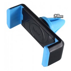 Автодержатель HOCO CPH01