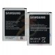 Аккумулятор EB595675LU для Samsung N7100 Note 2, Li-ion, 3,8 В, 3100 мАч