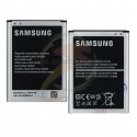 Аккумулятор EB595675LU для Samsung N7100 Note 2, Li-ion, 3,8 В, 3100 мАч
