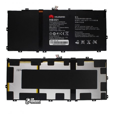 Аккумулятор HB3S1 для Huawei MediaPad 10 FHD (3.7V, 6600mAh)