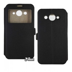 Чехол книжка для Huawei Ascend Y3-2017, черная Чехол книжка для Huawei Ascend Y3-2017, черная