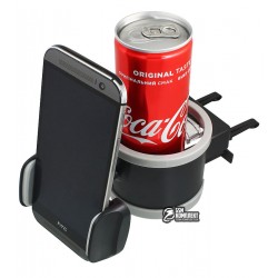 Автодержатель JHD-100 для телефона, с подстаканником