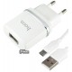 Сетевое зарядное устройство HOCO C11 1USB 1,2A + Cable micro USB (Белый)