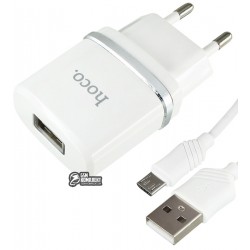 Сетевое зарядное устройство HOCO C11 1USB 1,2A + Cable micro USB (Белый)