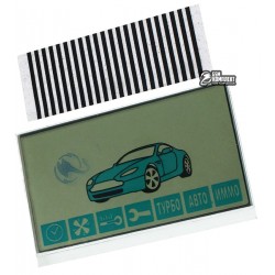 Дисплей для брелока автосигнализации Starline A91 со шлейфом