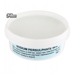 Персульфат натрия 100 гр