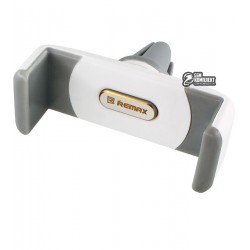 Автодержатель Remax RM-C01 (Бело-Серый)
