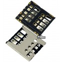 Коннектор SIM-карты для Sony E2104 Xperia E4, E2105 Xperia E4, E2115 Xperia E4, E2124 Xperia E4