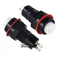 Кнопка DS-211 OFF-ON, белая, з фіксацією Кнопка DS-211 OFF-ON, белая, з фіксацією