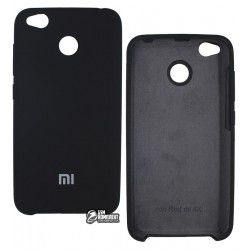 Чехол soft touch для Xiaomi Redmi 4X, силиконовый Чехол soft touch для Xiaomi Redmi 4X, силиконовый
