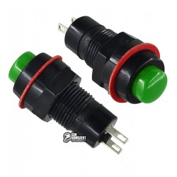 Кнопка DS-211 OFF-ON, зелена, з фіксацією Кнопка DS-211 OFF-ON, зелена, з фіксацією