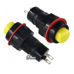 Кнопка DS-211 OFF-ON, жовта, з фіксацією Кнопка DS-211 OFF-ON, жовта, з фіксацією