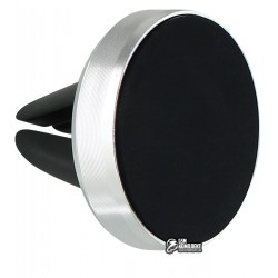 Автодержатель магнитный в решётку Silver/Black