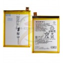 Акумулятор LIS1593ERPC для Sony E6603 Xperia Z5, E6653 Xperia Z5, E6683 Xperia Z5 Dual, Li-Polymer, 3,8 В, 2900 мАч