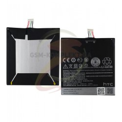 Аккумулятор HTC Desire 816 / BOP9C100 (2600 mAh)