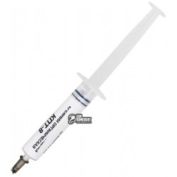 КПТ-8 в шприце 20г