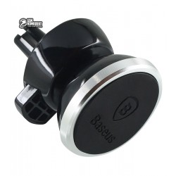 Автодержатель Baseus 360-degree Rotation Magnetic Car Air Vent Mount Holder Silver Автодержатель BaseusDR0S)