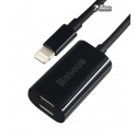 Переходник Baseus IP To Double IP Socket Adapter L36 12CM Black (CALL36-01)