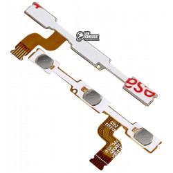 Шлейф для Xiaomi Redmi Note 4, кнопки ввімкнення, кнопок звуку, з компонентами Шлейф для Xiaomi Redmi Note 4, кнопки ввімкнення, кнопок звуку, з компонентами