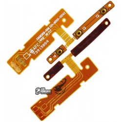 Шлейф для Sony D2202 Xperia E3, D2203 Xperia E3, D2206 Xperia E3, кнопки ввімкнення, кнопок звуку, з компонентами