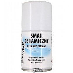 Смазка керамическая TermoPasty 100мл
