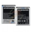 Аккумулятор EB454357VU для Samsung B5512, I8530 Galaxy Beam, S5300 Pocket, S5302 Pocket Duos, S5360 Galaxy Y, S5363, S5368, S6102 Galaxy Y Duos, Li-ion, 3,7 В, 1200 мАч