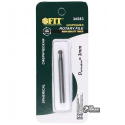 Шарошка карбидная по металлу, сферическая, хвостовик 3мм