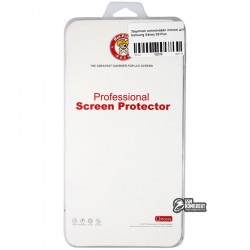 Защитная силиконовая пленка для Samsung Galaxy S8 Plus