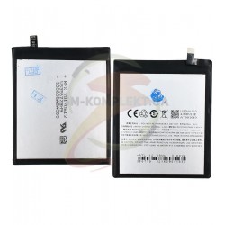 Аккумулятор BU15 для Meizu U20, Li-Polymer, 3,85 B, мАч Аккумулятор BU15 для Meizu U20, Li-Polymer, 3,85 B, мАч