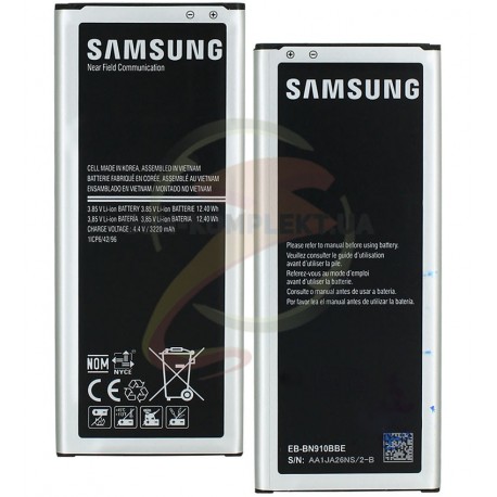 Аккумулятор EB-BN910BB для Samsung N910C, N910F Galaxy Note 4, N910FD, N910FQ, N910G, N910H Galaxy Note 4, N910K, N910L, N910S, 