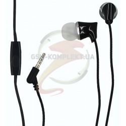 Проводные наушники BOROFONE BM3, черные